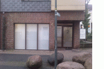 Praxis f�r psychologische Beratung und Psychotherapie Christian Ott Solingen