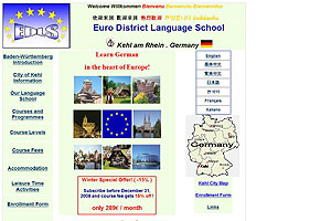 Euro District Language School