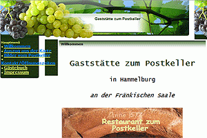 Sofort-Vorteil
