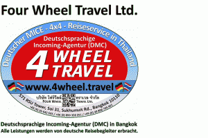 4x4Reisen.de  (Four Wheel Travel Ltd. Deutsche Vertretung)