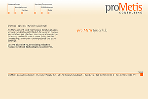 proMetis Consulting GmbH