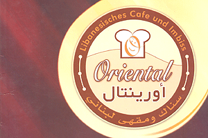 Oriental
